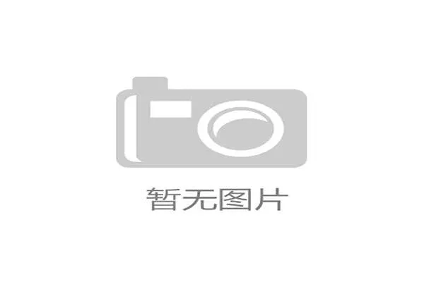组合型健身器材品牌的比较与使用技巧 组合型健身器材品牌的比较与使用技巧