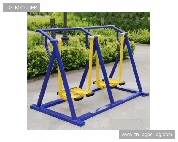 室内与室外健身器材配置差异及优劣分析