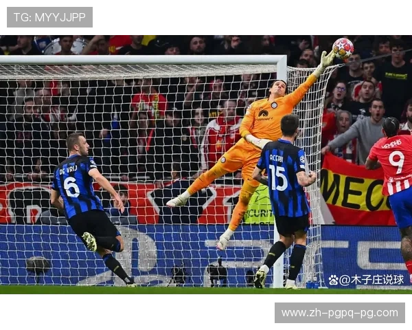 欧冠联赛2014赛季高清视频资源与战报下载